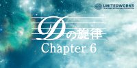 c̐`Chapter6`ierj